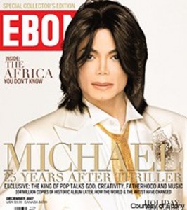 michael-jackson-ebony-magazine-cover.jpg